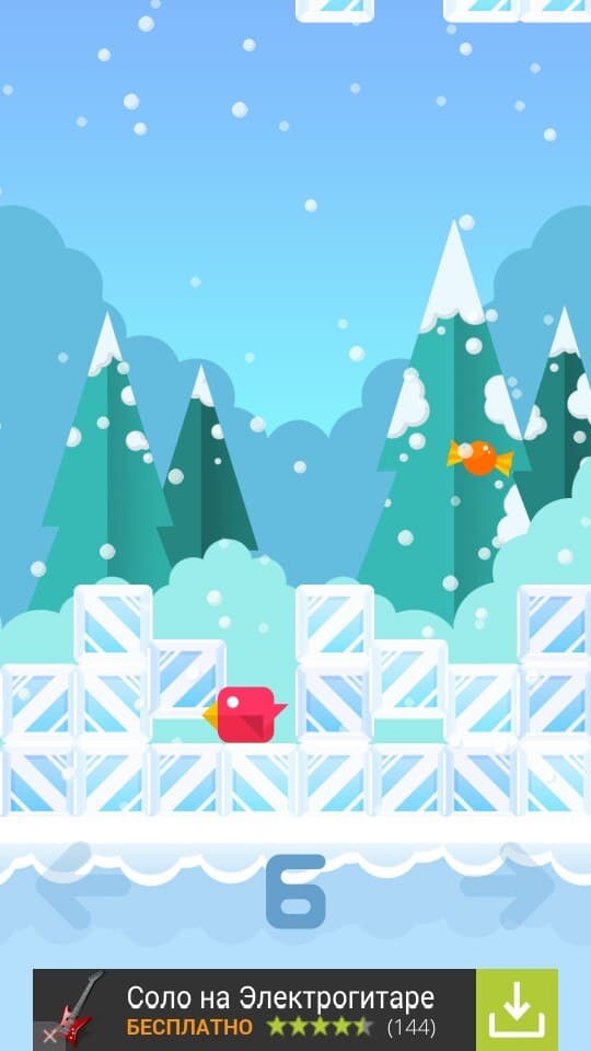 Скриншот #1 из игры Run Bird Run