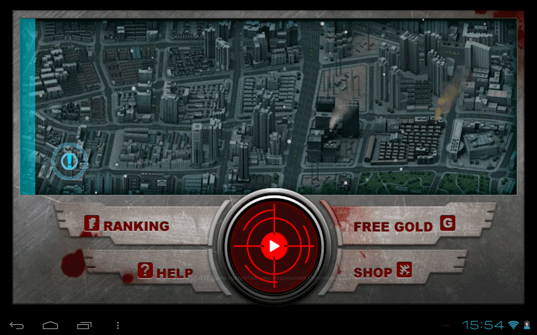 Скриншот #1 из игры SWAT