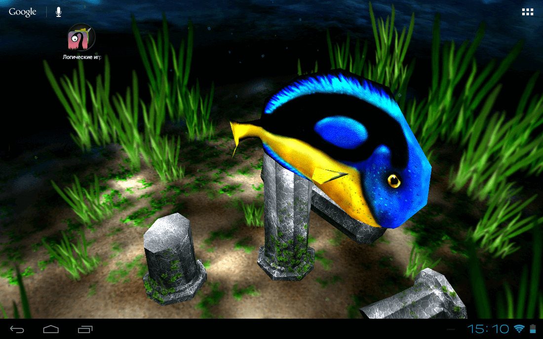 Скриншот #1 из программы My 3D Fish II
