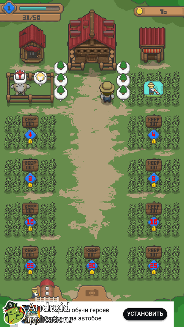 Скриншот #1 из игры Tiny Pixel Farm