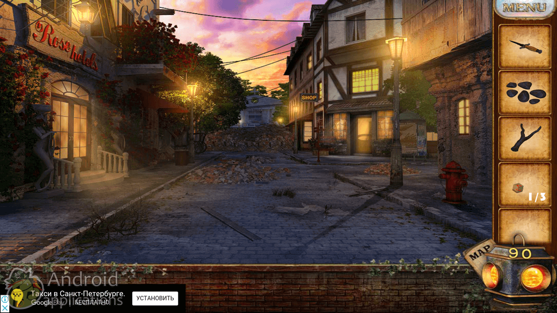 Скриншот #1 из игры Escape game: home town adventure