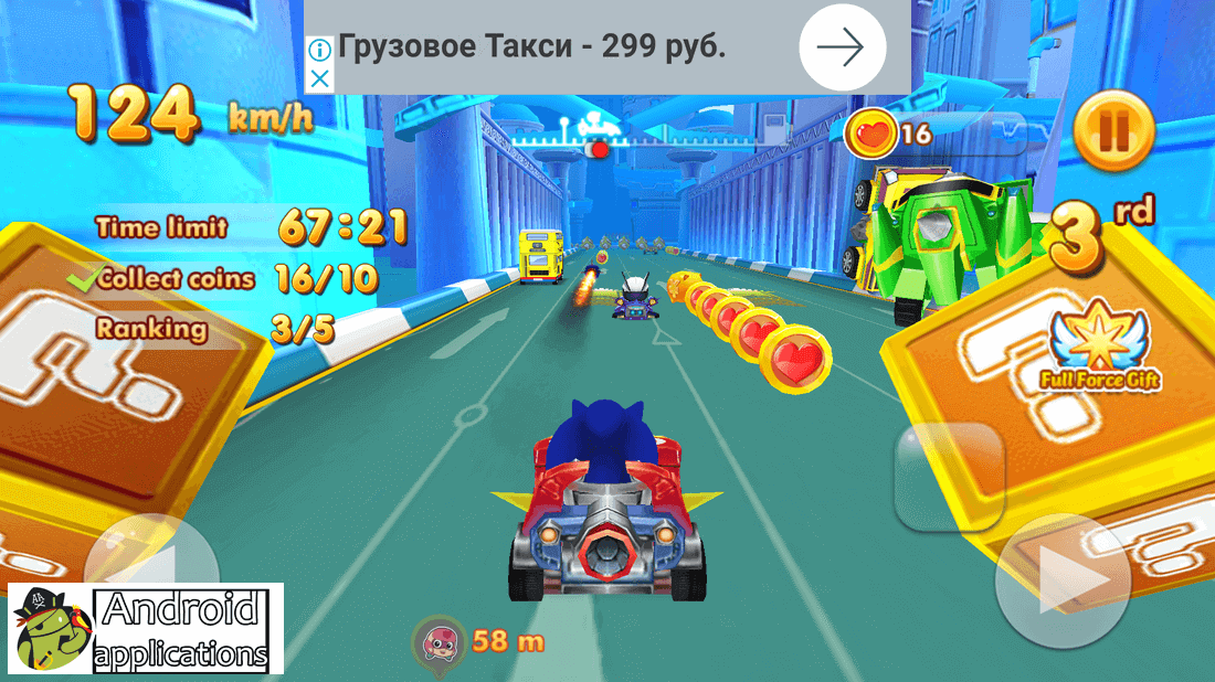 Скриншот #1 из игры Sonic Chibi Race 3D
