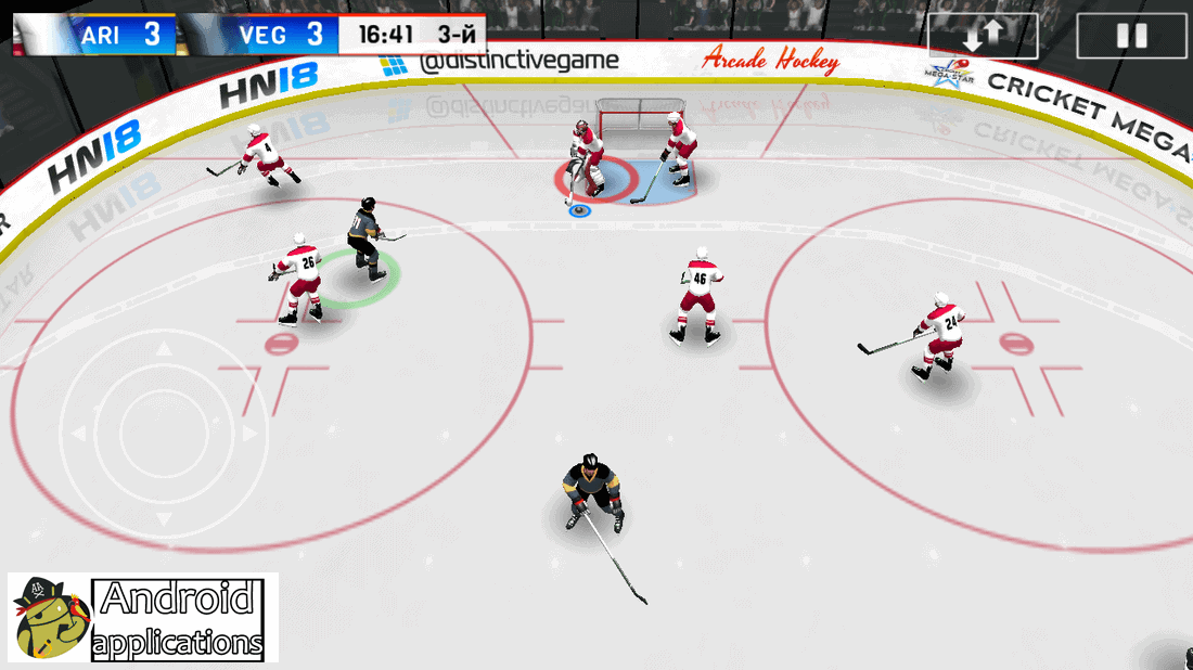 Скриншот #1 из игры Hockey Nations 18