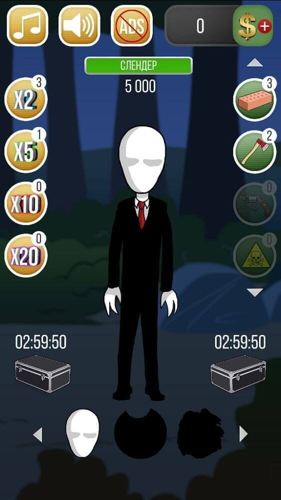 Скриншот #1 из игры Horror Bosses - Clicker