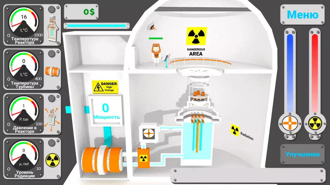 Скриншот #1 из игры Nuclear inc 2