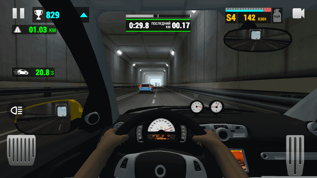 Скриншот #1 из игры Racing Limits