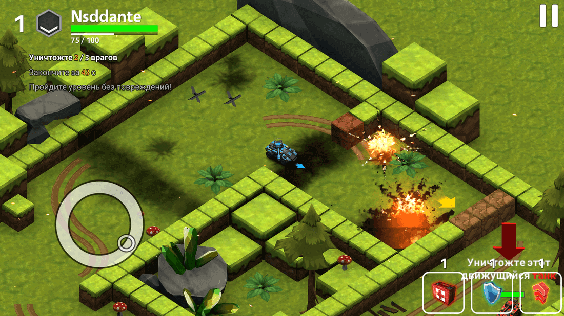 Скриншот #1 из игры Block Tank Wars 3