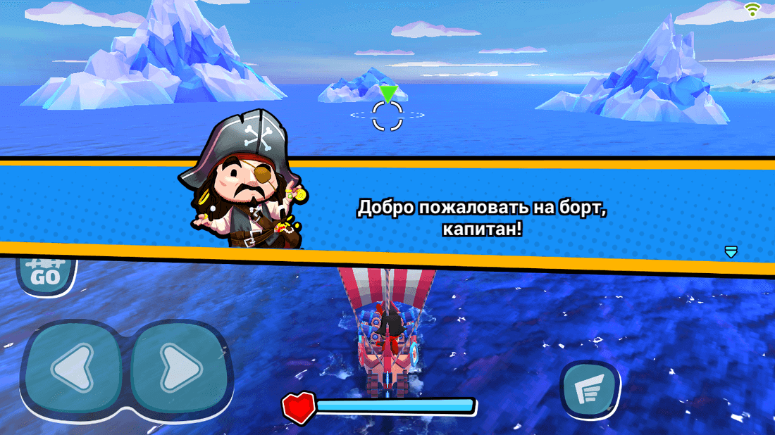 Скриншот #1 из игры Pirate Code - PVP Battles at Sea