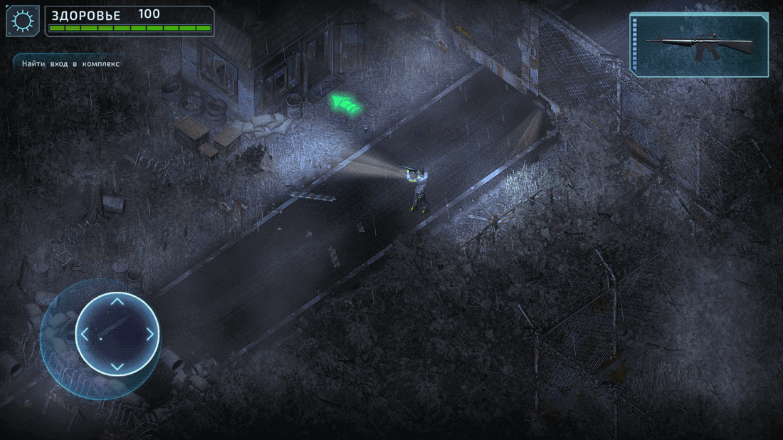 Скриншот #1 из игры Alien Shooter 2 - The Legend