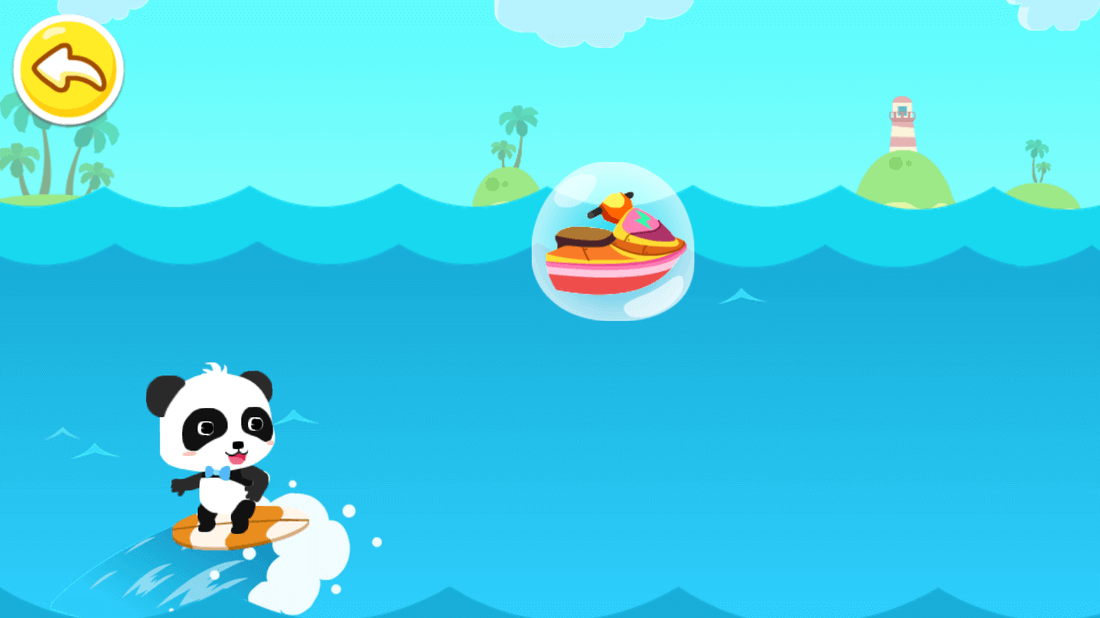 Скриншот #1 из игры Лето маленькой панды: каникулы