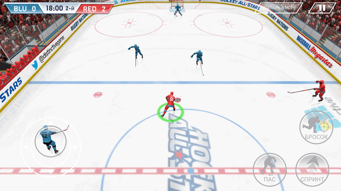 Скриншот #1 из игры Hockey All Stars