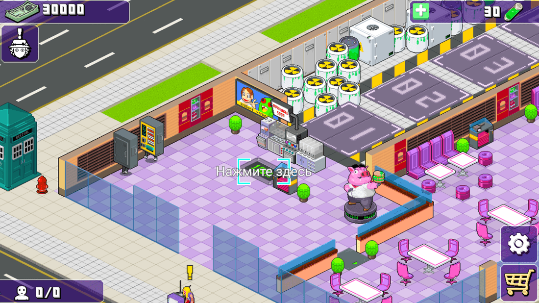 Скриншот #1 из игры We Happy Restaurant