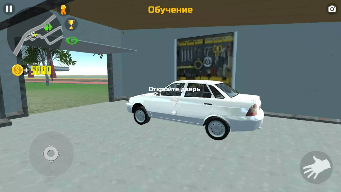 Скриншот #1 из игры Симулятор Автомобиля 2