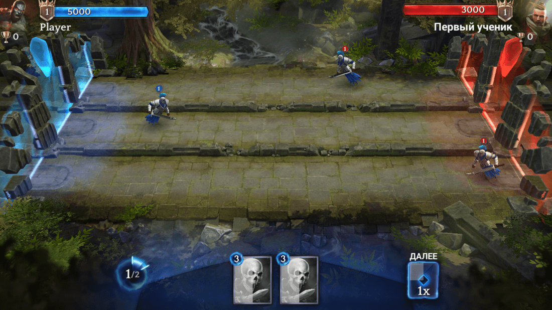 Скриншот #1 из игры Heroic - Magic Duel
