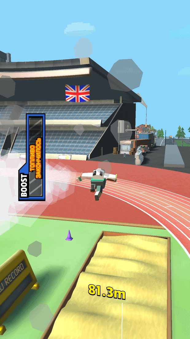 Скриншот #1 из игры Jetpack Jump