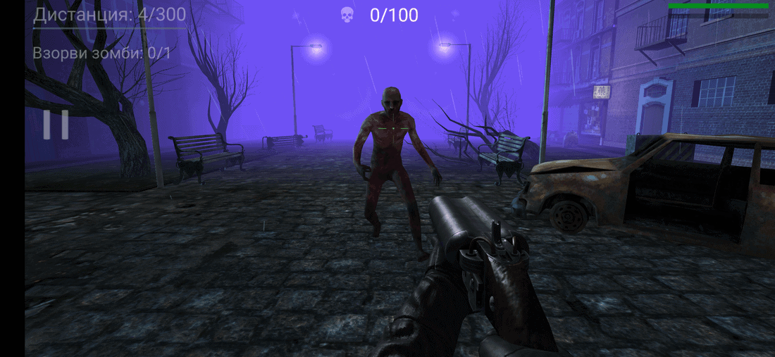 Скриншот #1 из игры Zombeast: Survival Zombie Shooter