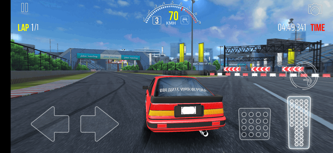 Скриншот #1 из игры JDM racing
