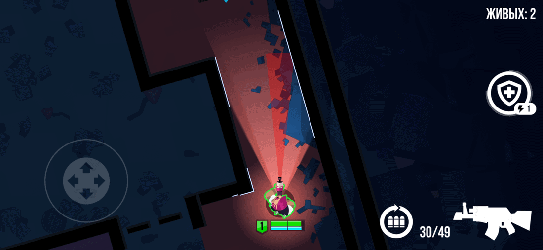 Скриншот #1 из игры Bullet Echo