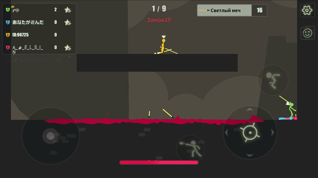 Скриншот #1 из игры Stick Fight: The Game Mobile