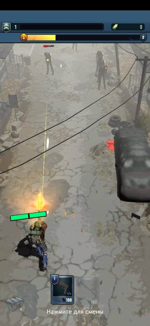 Скриншот #1 из игры Safe Zone!