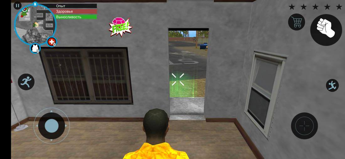 Скриншот #1 из игры Real Gangster Crime