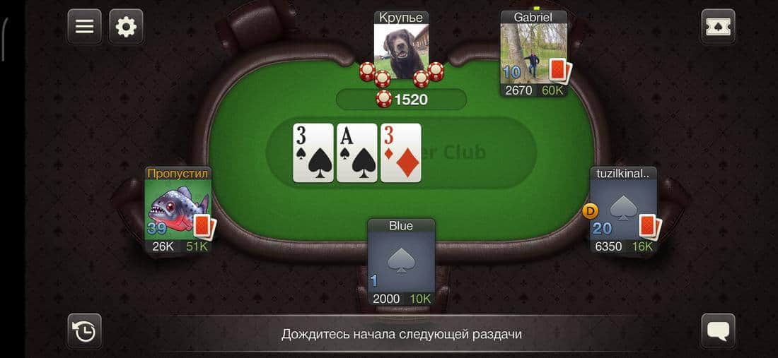 Скриншот #1 из игры Poker Game: World Poker Club