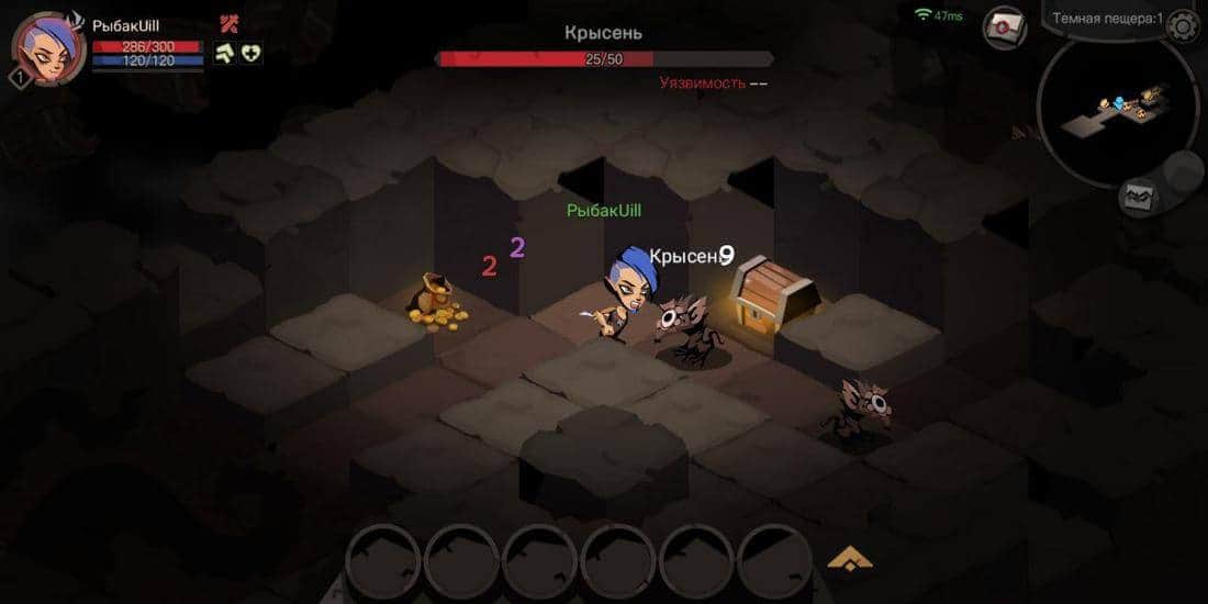 Скриншот #1 из игры Пещера жадности 2: Врата времени