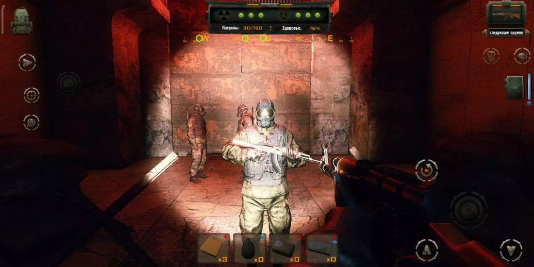 Скриншот #1 из игры Z.O.N.A Shadow of Lemansk Redux