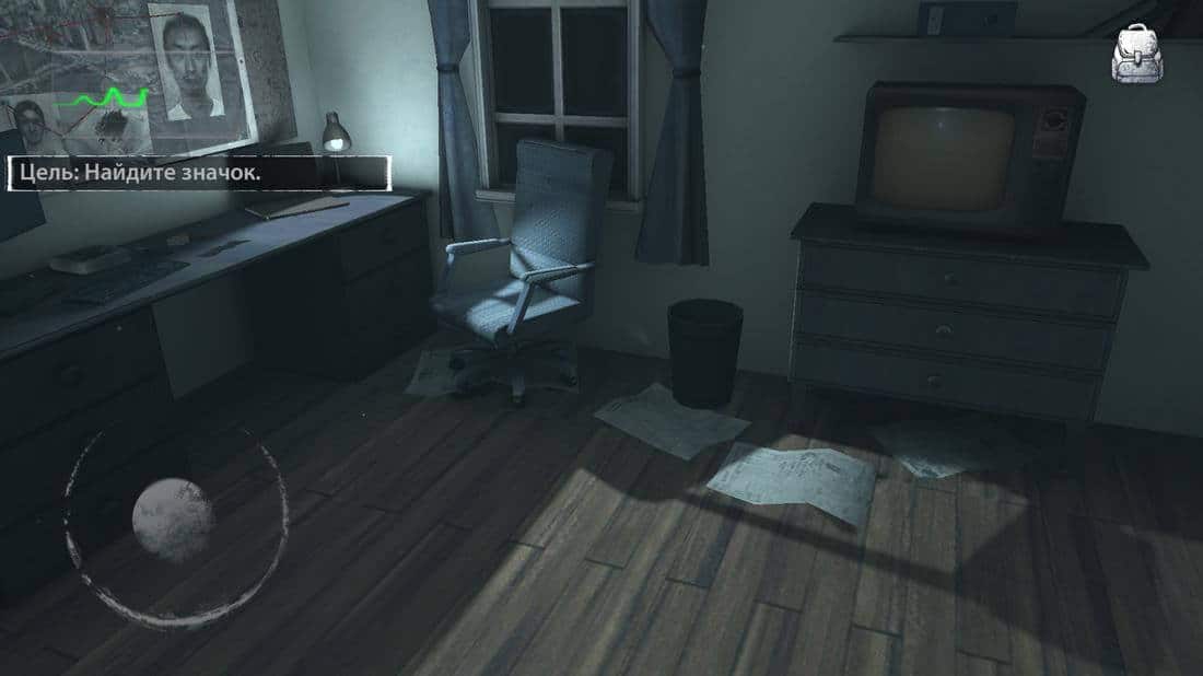 Скриншот #1 из игры Endless Nightmare: Epic Creepy & Scary Horror Game