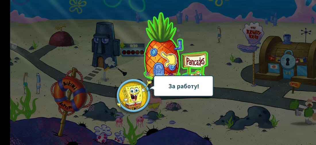 Скриншот #1 из игры Губка Боб: Кулинарный поединок