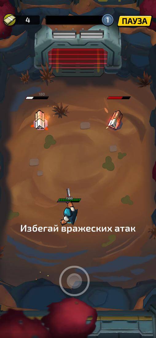 Скриншот #1 из игры Impossible Space - Offline Adventure