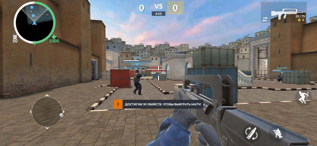 Скриншот #1 из игры Critical Strike CS: Counter Terrorist Online FPS