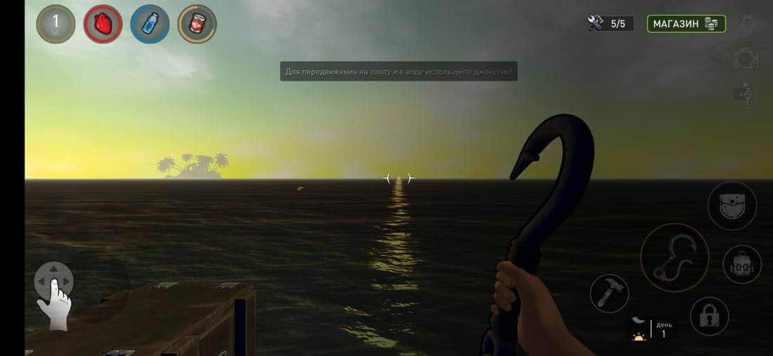 Скриншот #1 из игры Ocean Nomad: Выживание на плоту