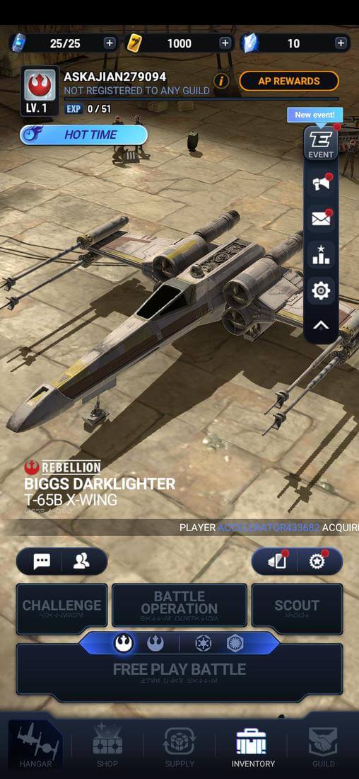Скриншот #1 из игры Star Wars™: Starfighter Missions