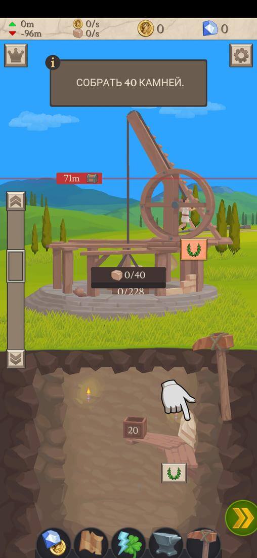 Скриншот #1 из игры Idle Tower Miner - Добывай и строй