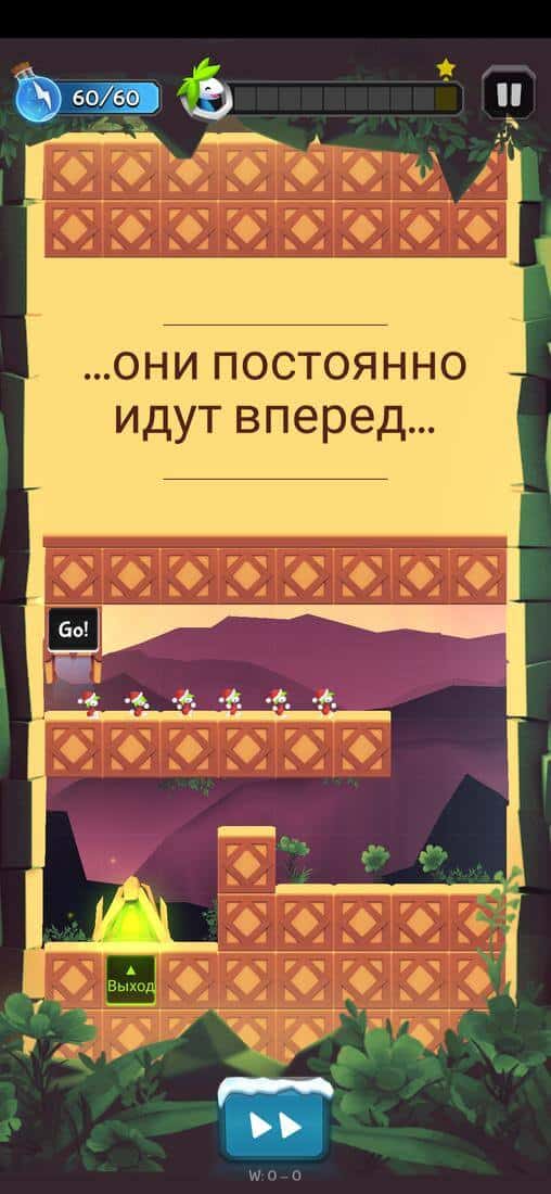 Скриншот #1 из игры Lemmings: головоломка