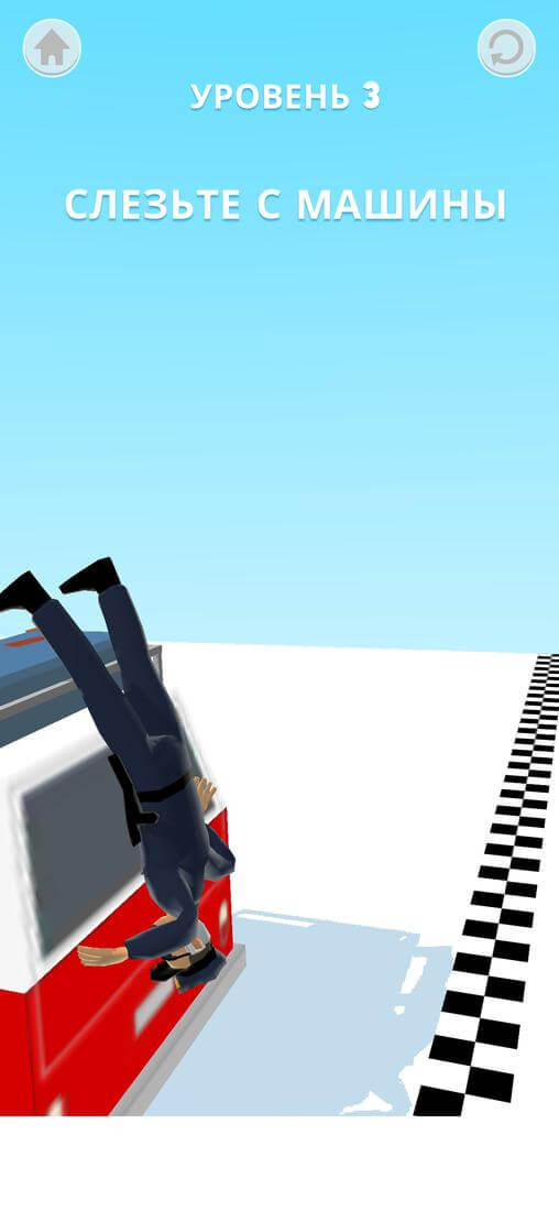 Скриншот #1 из игры Fail Run