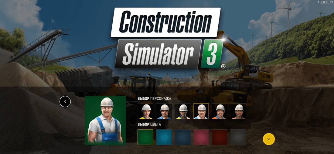 Скриншот #1 из игры Construction Simulator 3