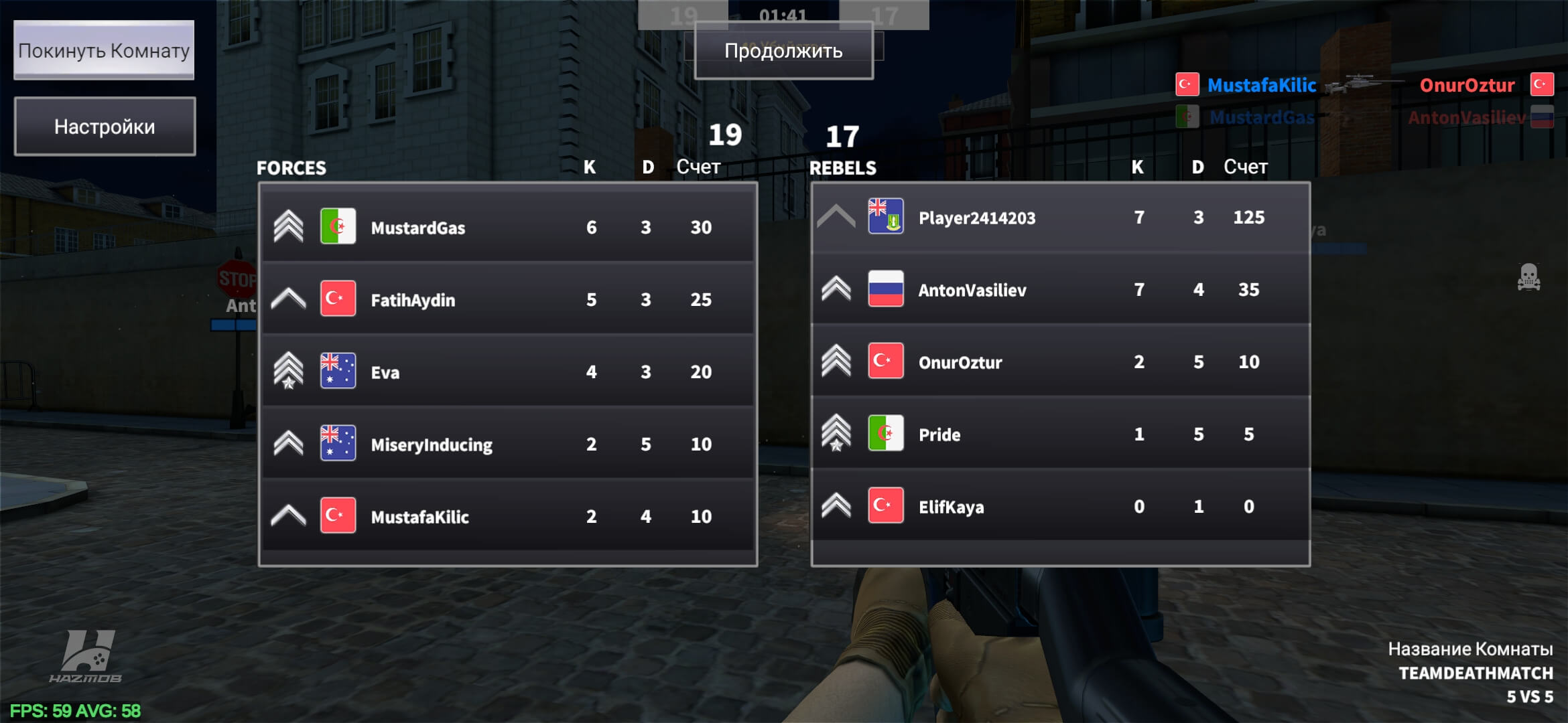 Скриншот #1 из игры Hazmob FPS : Online multiplayer fps shooting game