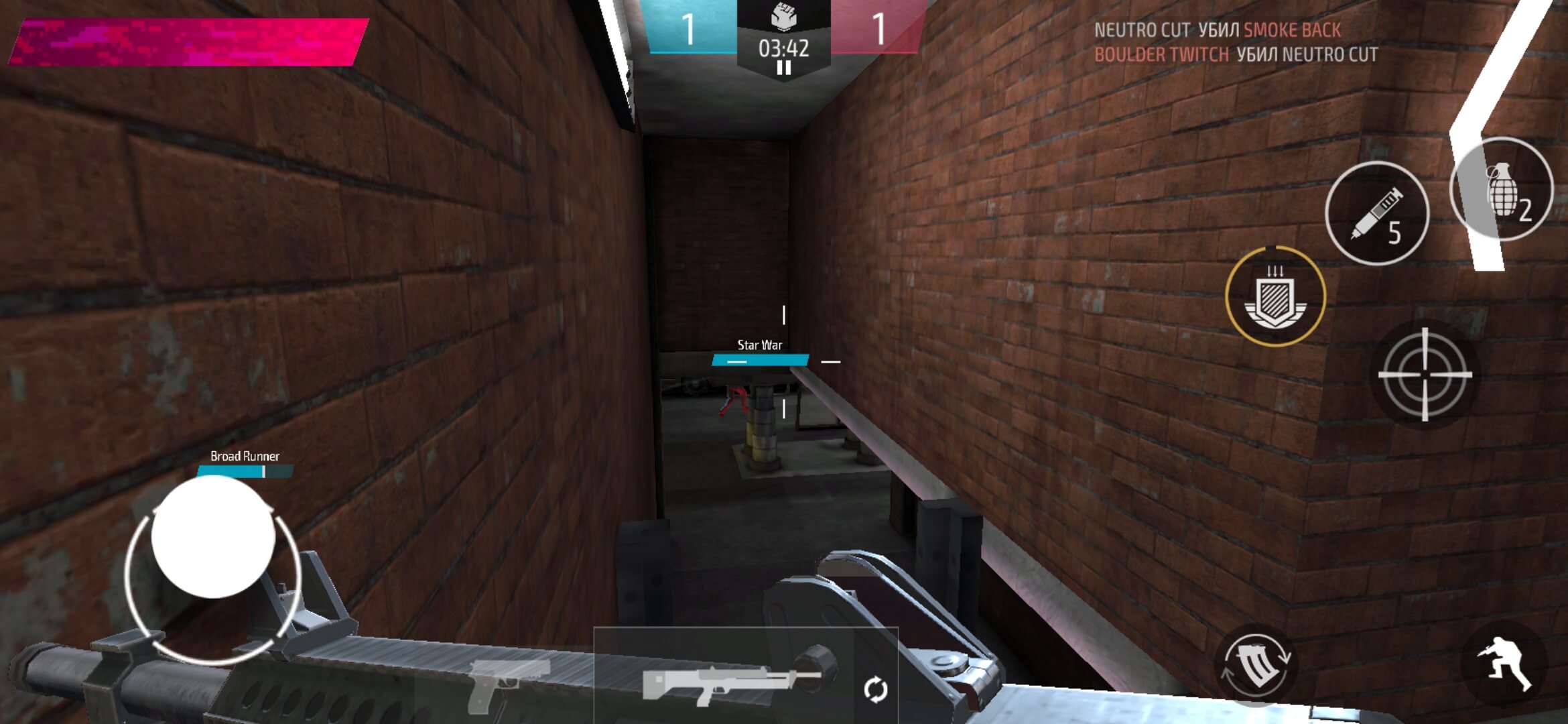 Скриншот #1 из игры Battle Forces online shooter