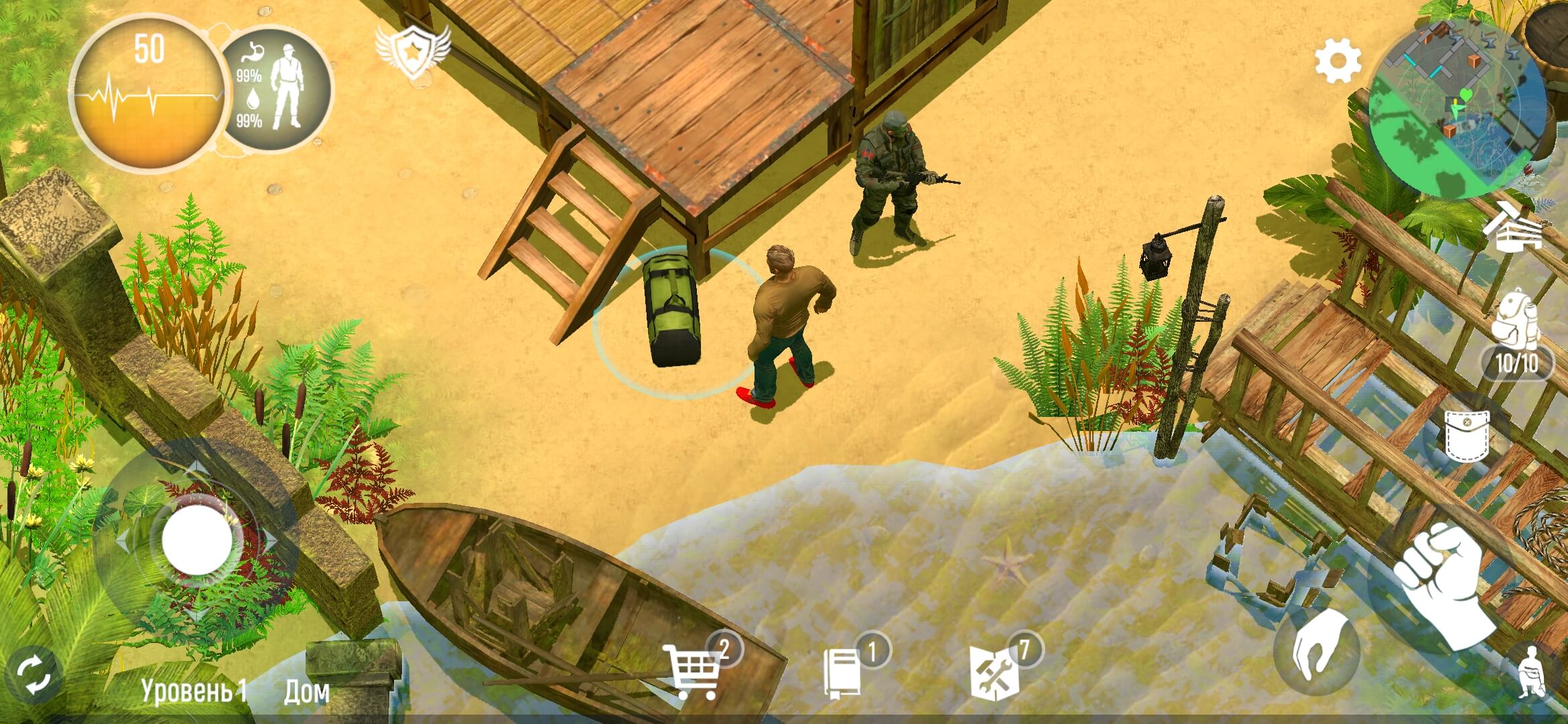 Скриншот #1 из игры Survivalist: invasion survival
