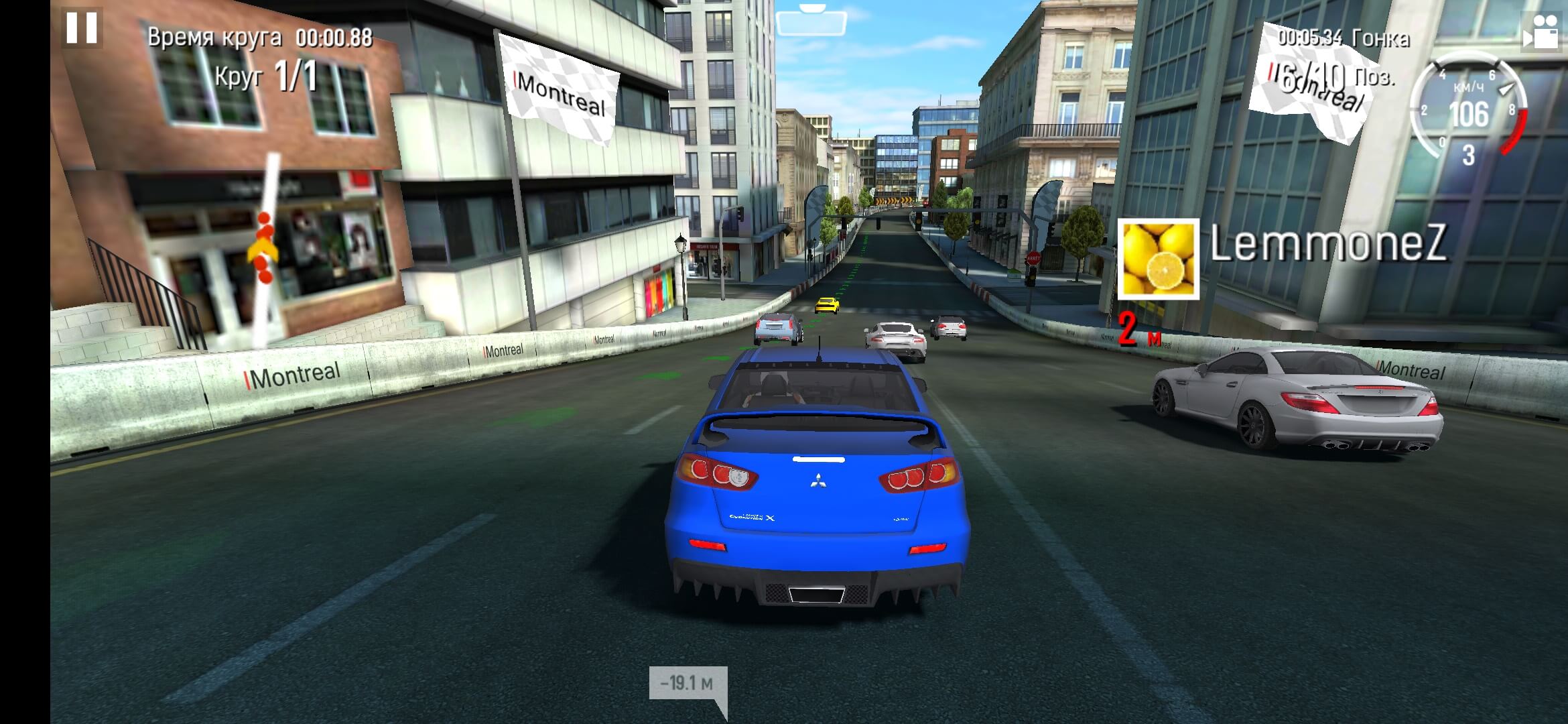 Скриншот #1 из игры GT Racing 2