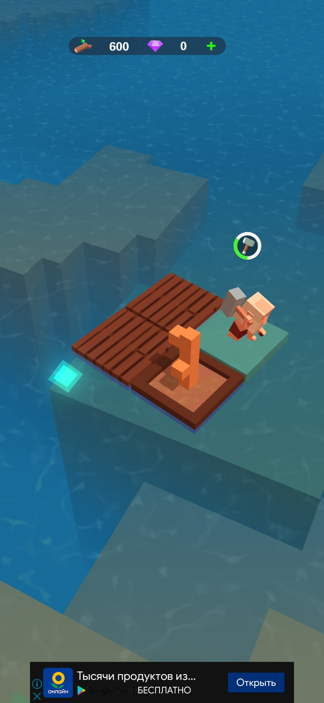 Скриншот #1 из игры Idle Arks: Build at Sea