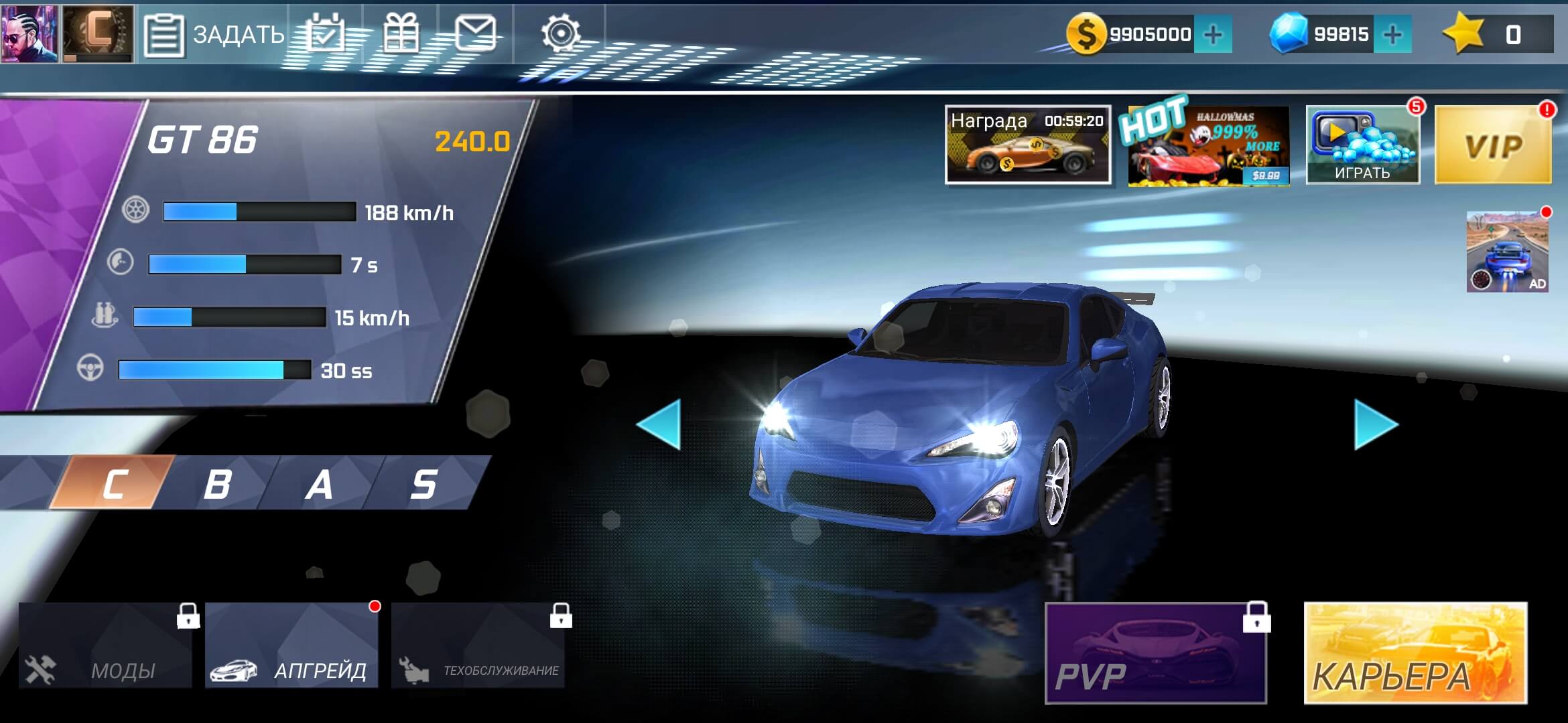 Скриншот #1 из игры Street Racing 3D