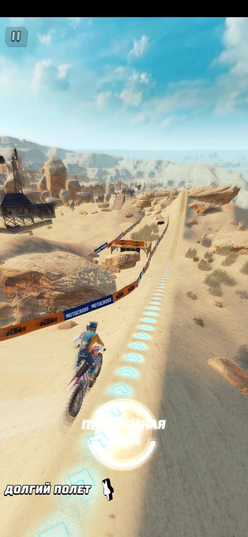 Скриншот #1 из игры Dirt Bike Unchained