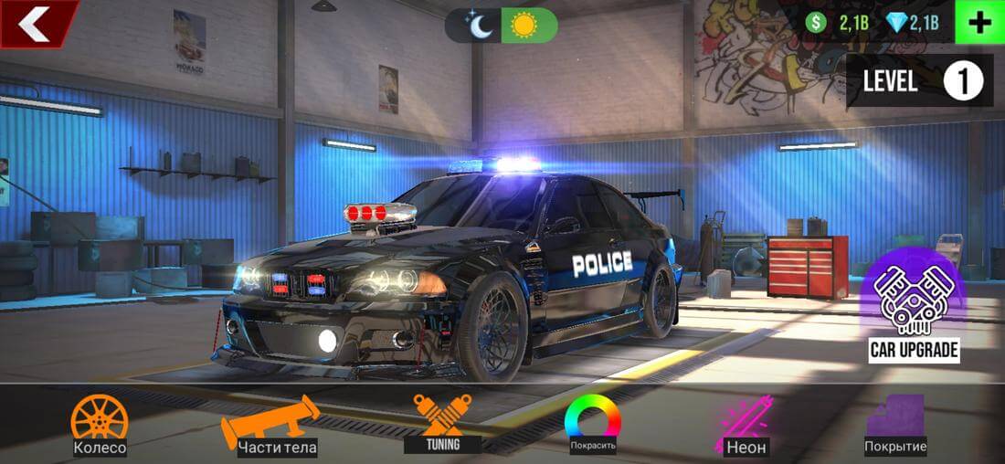 Скриншот #1 из игры Drive Club: Car Parking Games