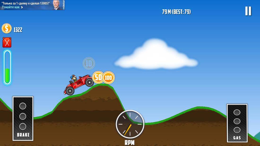 Скриншот #1 из игры Mountain Climb Race 2