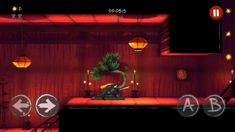 Скриншот #1 из игры Shadow Blade