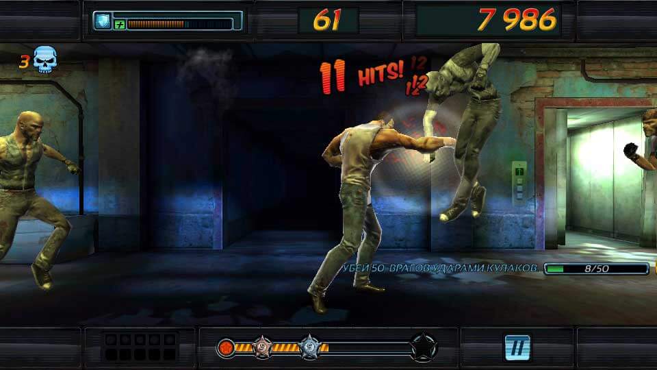 Скриншот #1 из игры Fightback