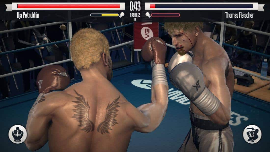 Скриншот #1 из игры Real Boxing